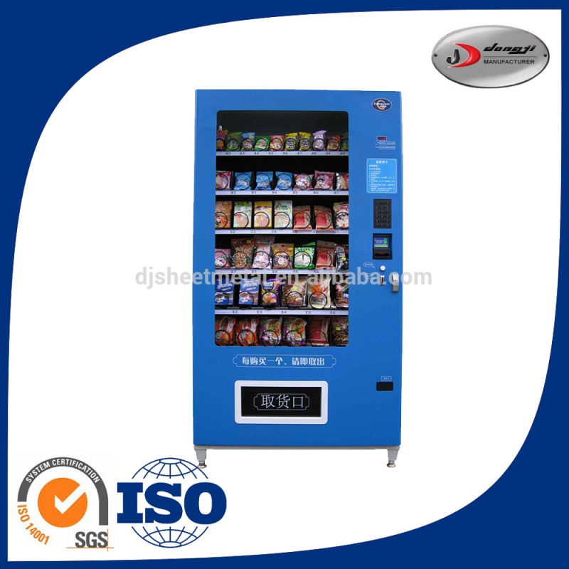 2016最高品質食品タッチスクリーン食品自動小さな自動販売機-自動販売機問屋・仕入れ・卸・卸売り
