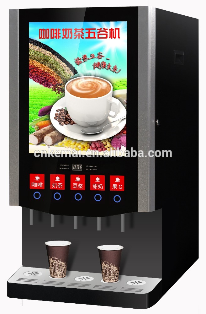 中国fashionalのエスプレッソコーヒーマシン用販売-自動販売機問屋・仕入れ・卸・卸売り
