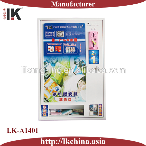 LK-A1401自動コンドーム自販機で低価格、貿易保証-自動販売機問屋・仕入れ・卸・卸売り