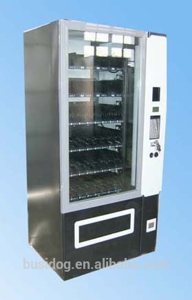 人気のヨーロッパデザイン自動自動販売機でceの承認-自動販売機問屋・仕入れ・卸・卸売り