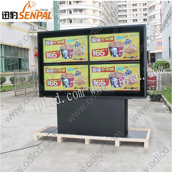 中国屋外lcdビデオウォール2*2画面ビルボードの広告宣伝費-広告用スクリーン問屋・仕入れ・卸・卸売り