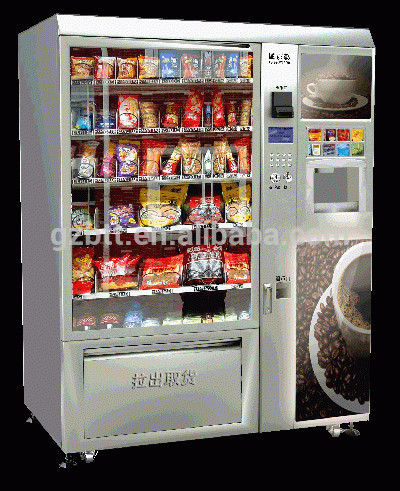 自動スナックとインスタントコーヒーdiplaylcd付き自動販売機-自動販売機問屋・仕入れ・卸・卸売り