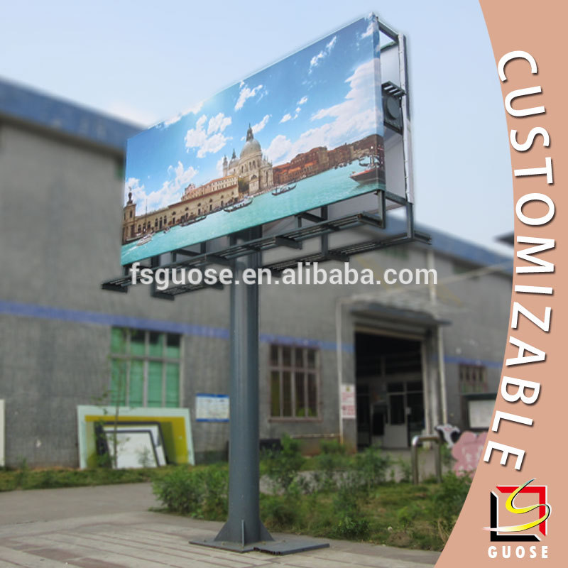大型屋外広告機器看板材料鋼バナー構造-看板問屋・仕入れ・卸・卸売り