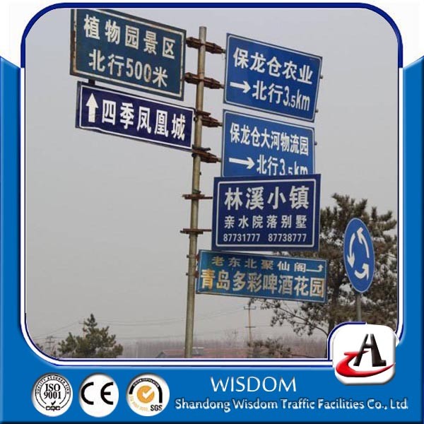 中国カスタマイズされた交通標識板反射道路標識3メートル交通標識ポール-看板問屋・仕入れ・卸・卸売り