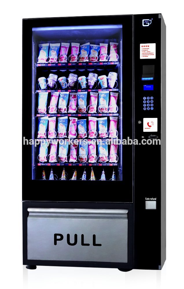 アイスクリーム自動販売機-自動販売機問屋・仕入れ・卸・卸売り