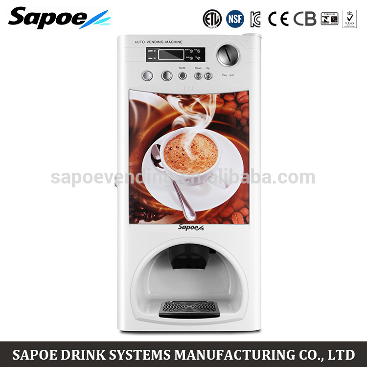 Sapoe sc-2種類自動コイン式インスタントコーヒー自動販売機-自動販売機問屋・仕入れ・卸・卸売り