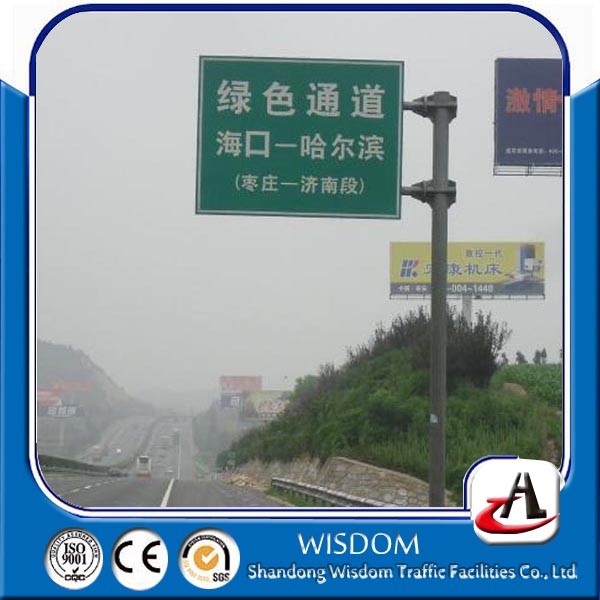 中国カスタマイズされたhdg交通標識板反射道路標識3メートルtraficサインポール-看板問屋・仕入れ・卸・卸売り