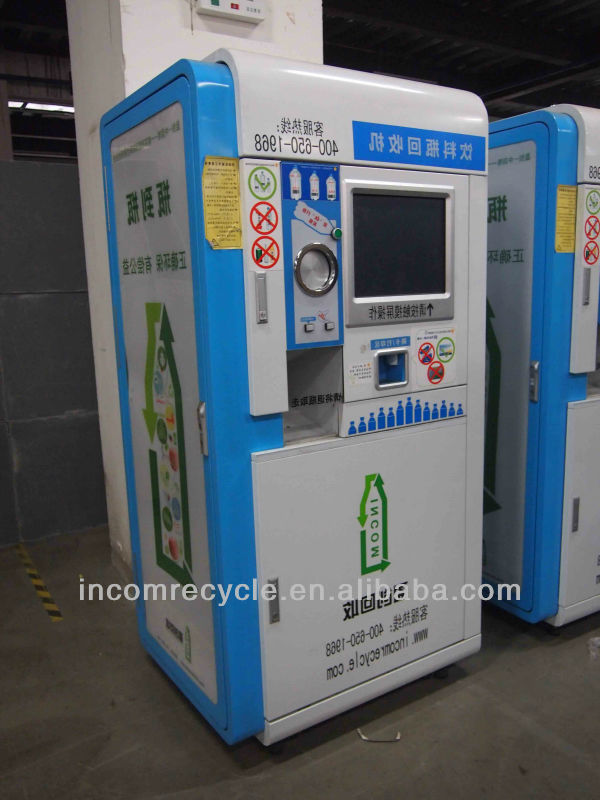 最初の逆のための自動販売機リサイクル使用ボトル/缶/中国での紙-自動販売機問屋・仕入れ・卸・卸売り