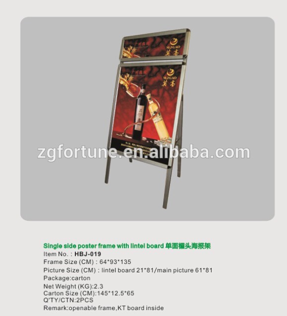 高品質のポスターボードスタンドディスプレイ用のまぐさを持つフレーム-看板問屋・仕入れ・卸・卸売り