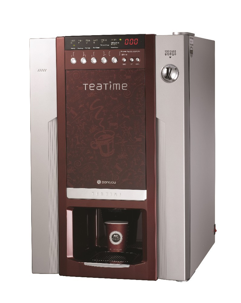 コーヒーの自動販売機dg-808fm-自動販売機問屋・仕入れ・卸・卸売り