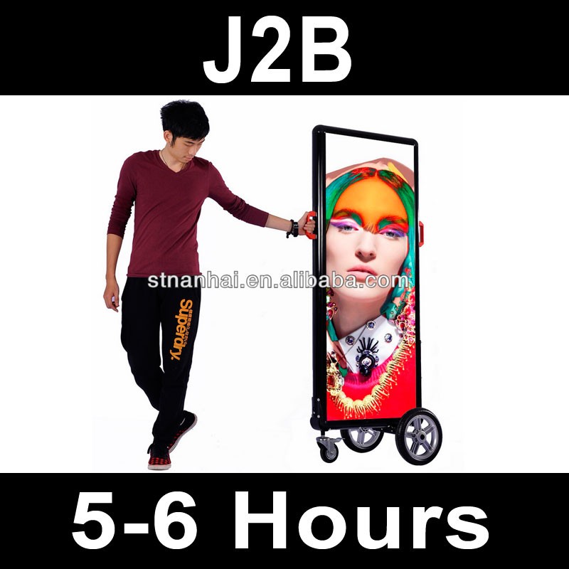 J2B-074最高品質ウォーキング両面電池式広告rgb led パン ネル-看板問屋・仕入れ・卸・卸売り