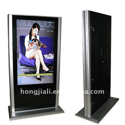 52" デジタルサイネージ広告情報( hjl- 1321)-広告用スクリーン問屋・仕入れ・卸・卸売り