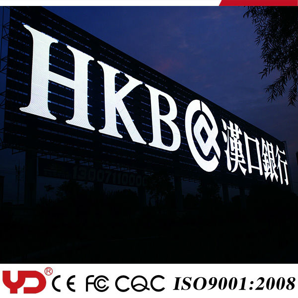 Ydip68v-0スマートledスクリーンcecqcfccul-広告用スクリーン問屋・仕入れ・卸・卸売り