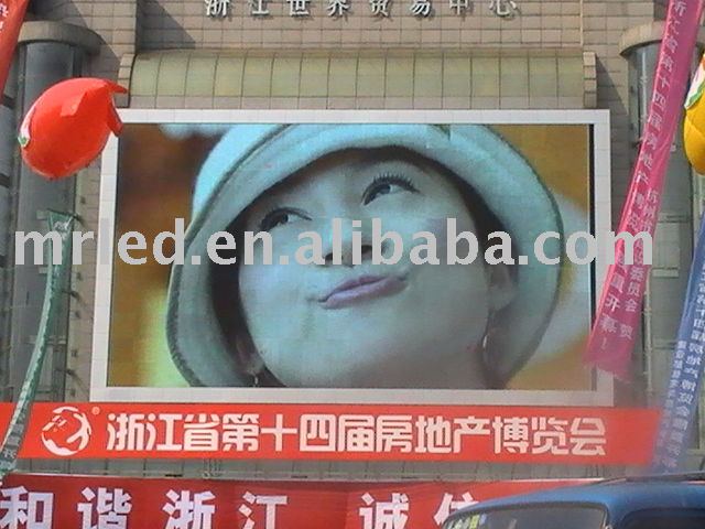p16屋外用ledディスプレイ、 p16は広告画面を導いた、 p16ledテレビ-広告用スクリーン問屋・仕入れ・卸・卸売り