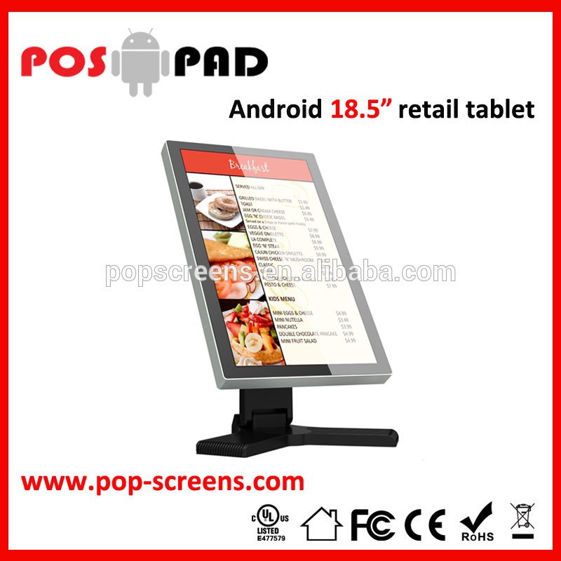 『18.5pd185tpospadアンドロイドデジタルサイネージメディアプレーヤー-広告用スクリーン問屋・仕入れ・卸・卸売り