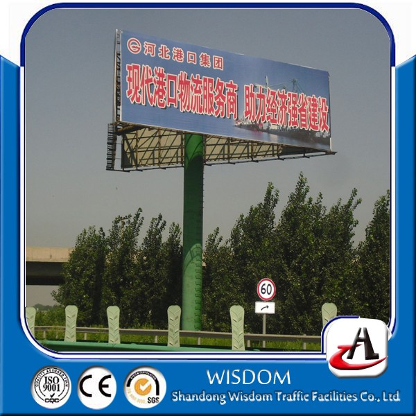 中国用品防錆構造フレーム安いunipole屋外広告看板鋼-看板問屋・仕入れ・卸・卸売り