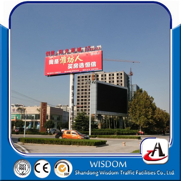 中国製市広告屋外unipole安い平野ledウォーキングライトステンレス看板-看板問屋・仕入れ・卸・卸売り
