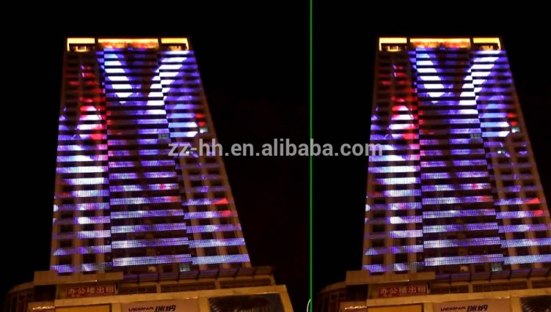 屋外大型建物の広告ledカーテンディスプレイ-広告用スクリーン問屋・仕入れ・卸・卸売り