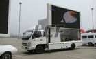 スキャンモードph101/4トラックがマウントされている携帯の画面を導いた屋外レンタル事業-広告用スクリーン問屋・仕入れ・卸・卸売り