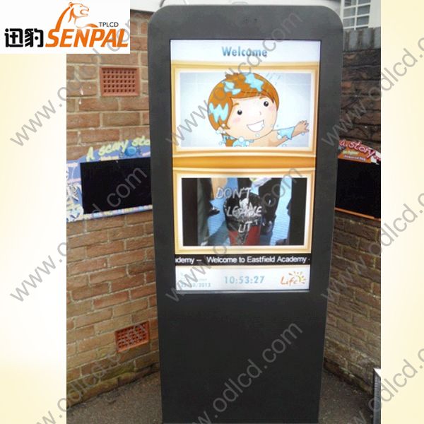 バス停屋外デジタル液晶広告プレーヤー- ip65-広告用スクリーン問屋・仕入れ・卸・卸売り