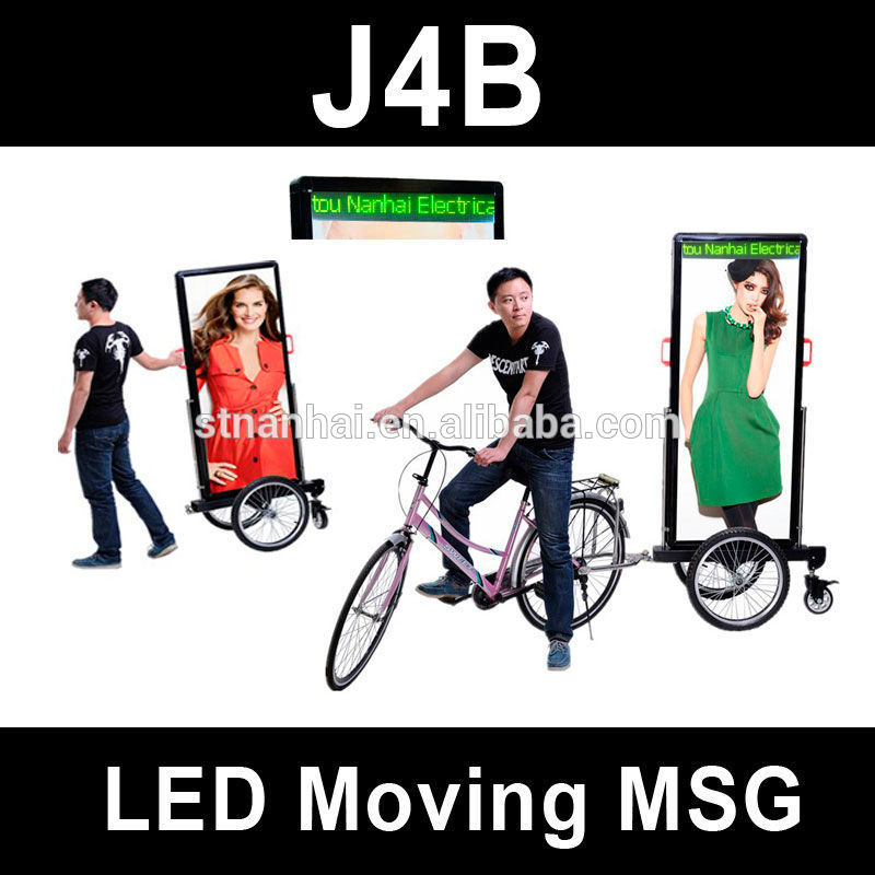 Alibabaの最低価格j4b-046バイク用トレーラー広告看板屋外と屋内での使用-看板問屋・仕入れ・卸・卸売り