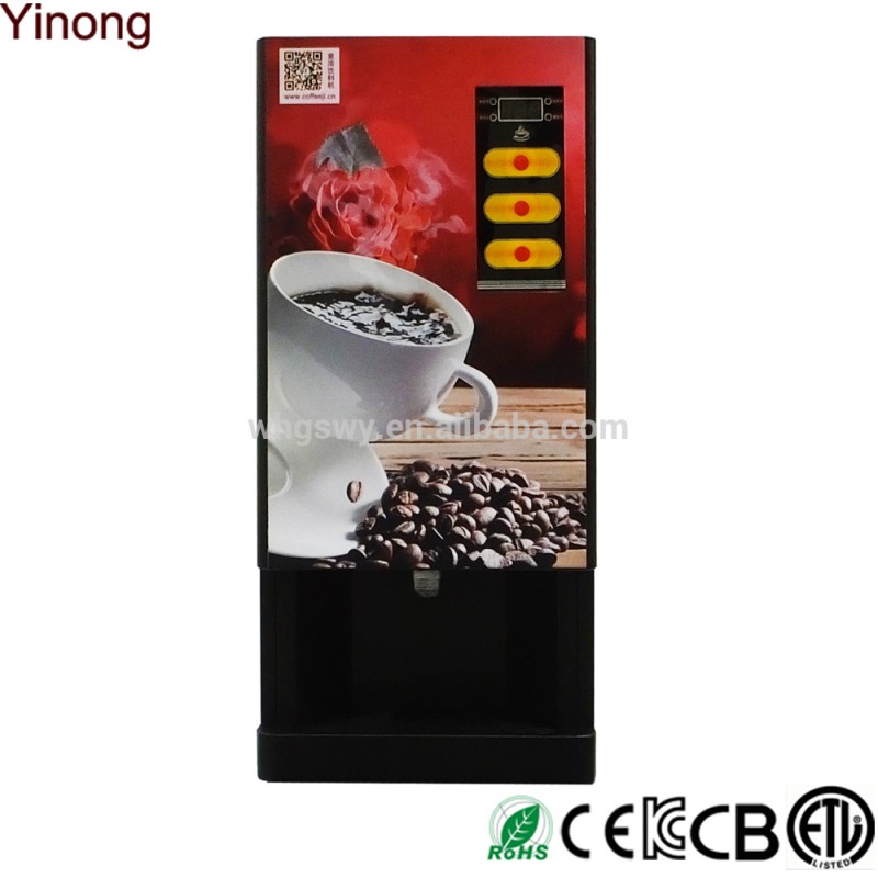 Yinong商業インスタントコーヒー自動販売機GBD103-問屋・仕入れ・卸・卸売り