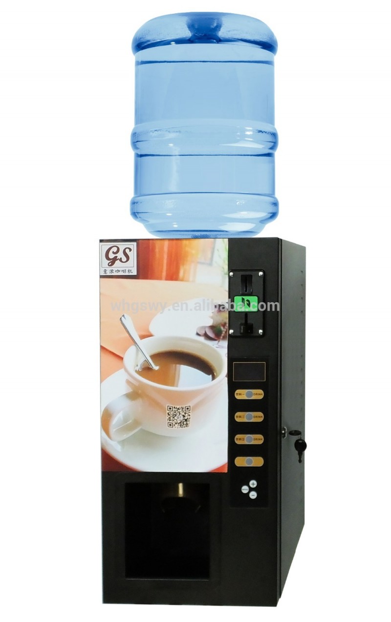 3フレーバー商業コーヒーマシン/コイン自動販売機コーヒー-自動販売機問屋・仕入れ・卸・卸売り