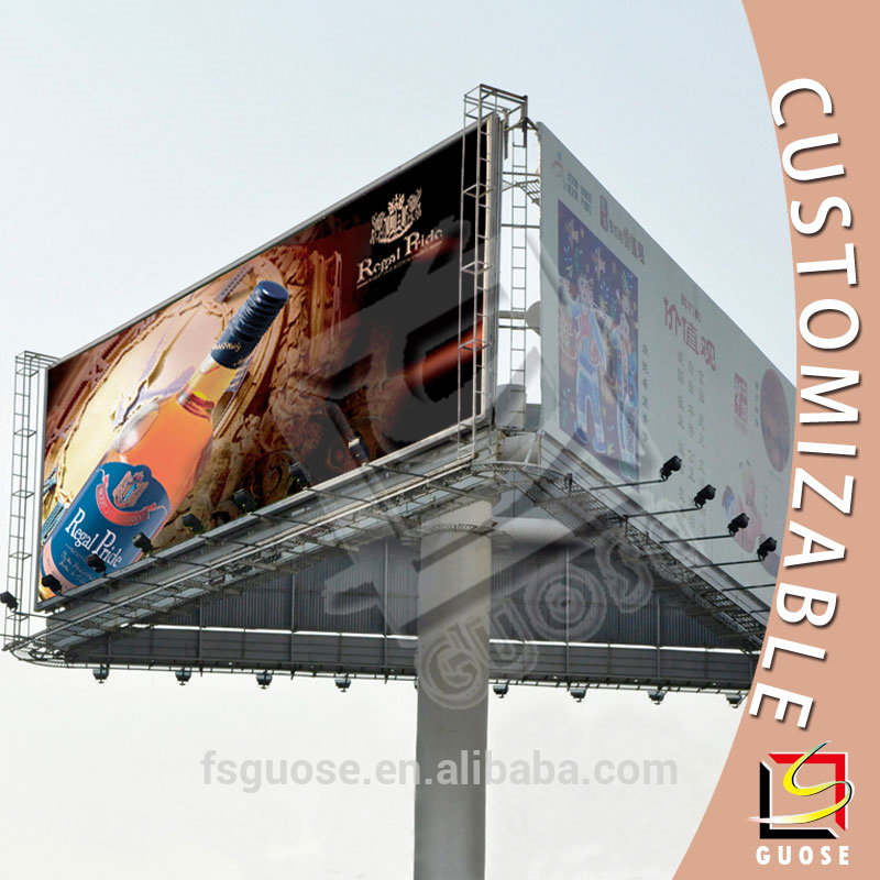 高速道路大- スケールアルミフレームスチール構造広告看板の材料-看板問屋・仕入れ・卸・卸売り