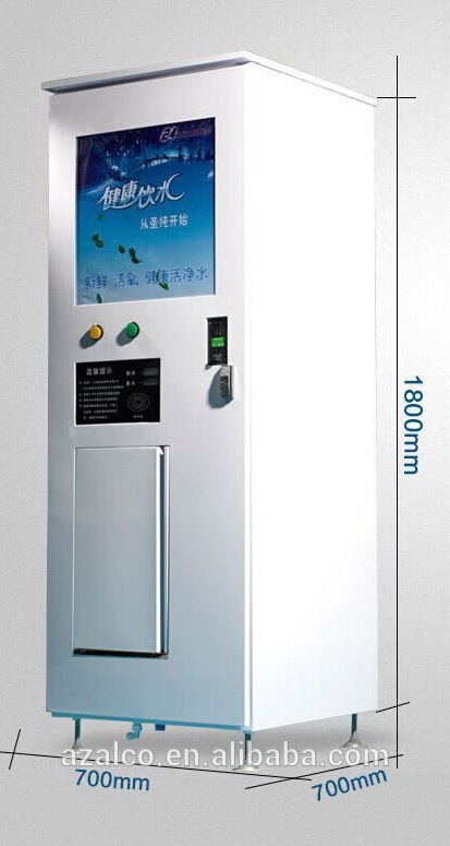 24時間セルフサービスクリーニング水自動販売機でコインアクセプタ-自動販売機問屋・仕入れ・卸・卸売り