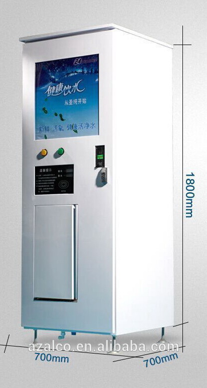 大きなストレージと簡単intall水自動販売機中国製-自動販売機問屋・仕入れ・卸・卸売り