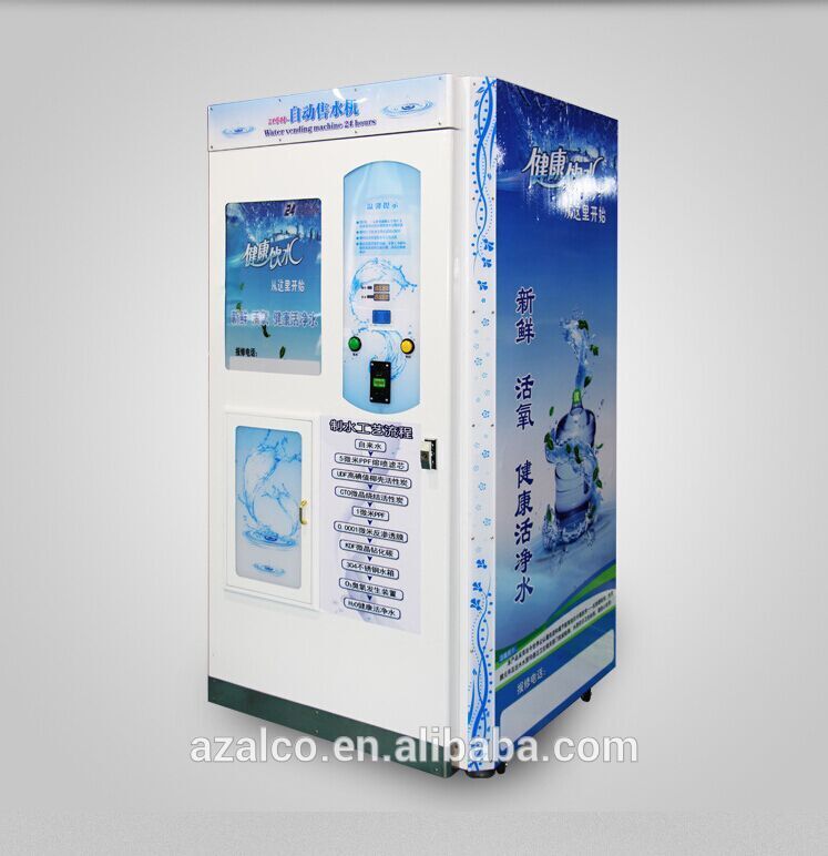 水浄化自動販売機/ro水自動販売機/水の自動販売機-自動販売機問屋・仕入れ・卸・卸売り