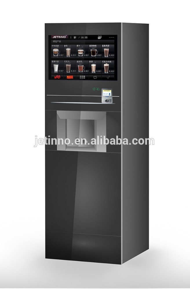 Esfb7c- プラス27" lcdタッチスクリーン足立っエスプレッソコーヒー自動販売機でコインオペレータmdb手形リーダー-自動販売機問屋・仕入れ・卸・卸売り