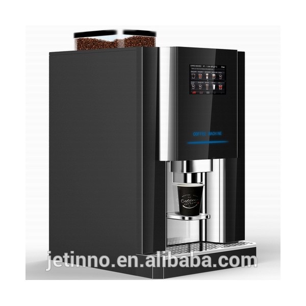 ES3C完全自動エスプレッソコーヒー自動販売機-自動販売機問屋・仕入れ・卸・卸売り