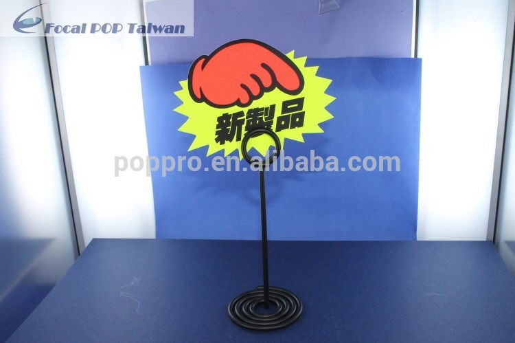 ディスプレイやpop金属ベース符号の金属記号の表示またはテーブルスタンドの金属記号の表示-その他広告用設備問屋・仕入れ・卸・卸売り