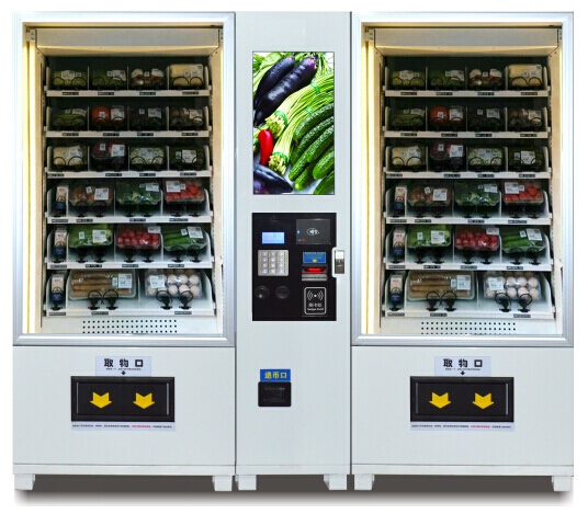 新鮮な健康的な自動販売機用食品や果物-自動販売機問屋・仕入れ・卸・卸売り