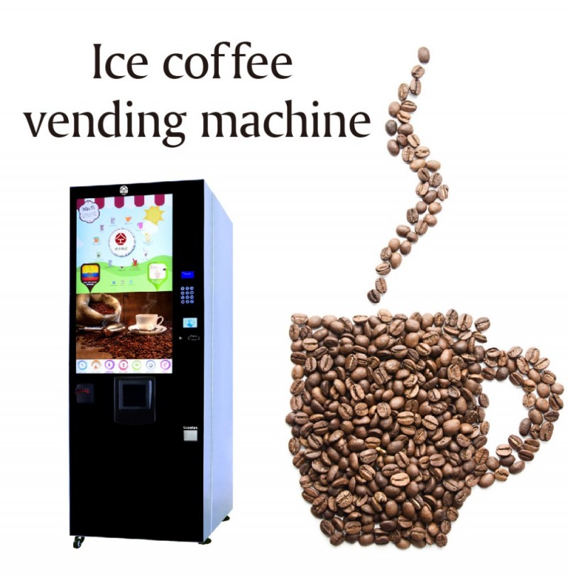 コーヒー工場自動販売機/機械用販売-自動販売機問屋・仕入れ・卸・卸売り