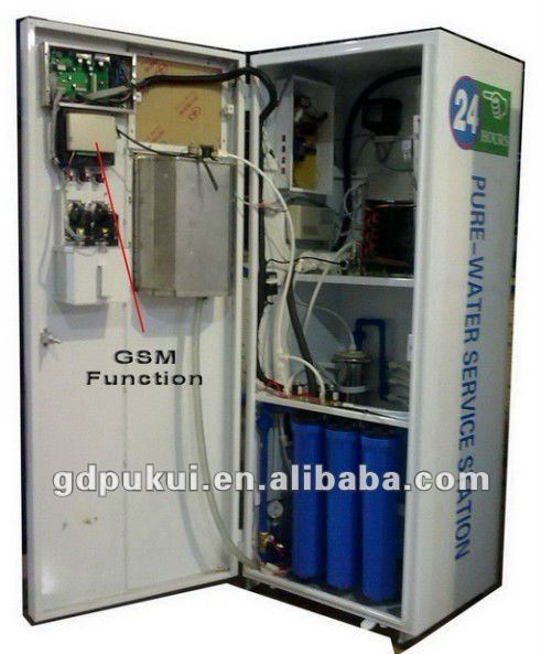 Gsmと水自動販売機コールド決済システム/人気のあるモデル純粋な飲料水の自動販売機ceと-自動販売機問屋・仕入れ・卸・卸売り
