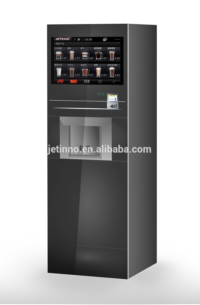 ESFB7CPコイン式27 "液晶新鮮なコーヒー茶自動販売機-自動販売機問屋・仕入れ・卸・卸売り
