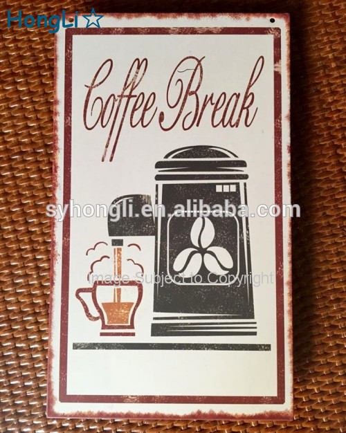 従来の金属製のコーヒーの記号アンティーク広告ボード-広告板問屋・仕入れ・卸・卸売り