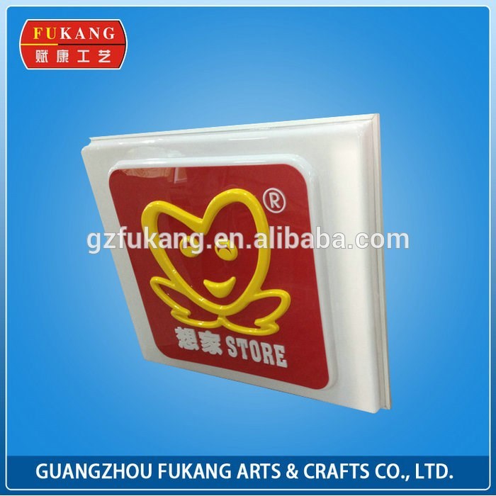 中国のレストランのロゴ真空吸引広告ライトボックスを形成する-ライトボックス問屋・仕入れ・卸・卸売り