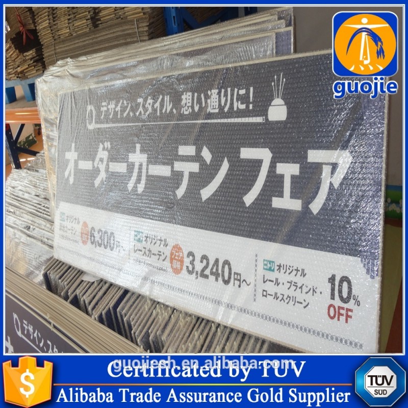 Pvc発泡ボード印刷/uv印刷pvcシントラシート/印刷プラスチックボード-その他広告用設備問屋・仕入れ・卸・卸売り