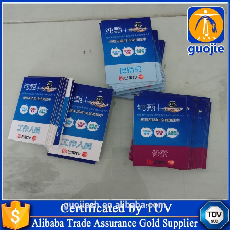 Uv薄いボード印刷広告用uvプリント上psボード-その他広告用設備問屋・仕入れ・卸・卸売り