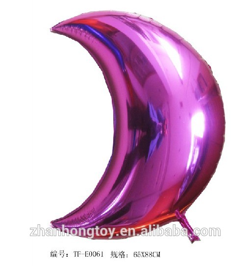 中国のサプライヤー2014年熱い販売の新しい設計紫ムーン形状箔マイラー風船-広告用バルーン問屋・仕入れ・卸・卸売り