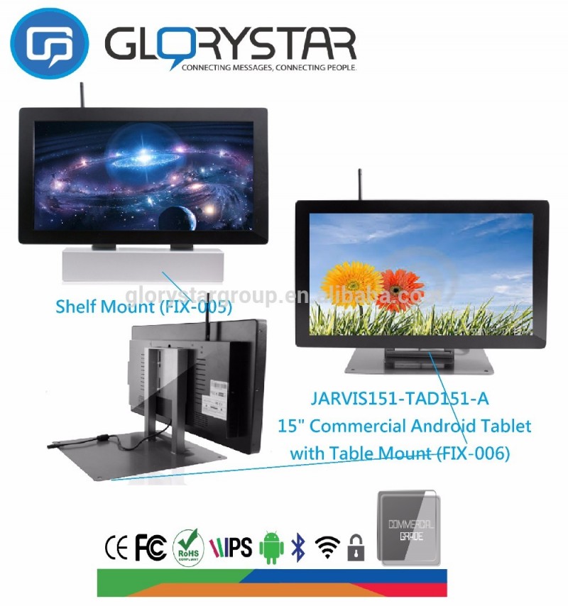 Gstarタッチ15インチrfidタブレットandroid pos端末-広告用ディスプレイ問屋・仕入れ・卸・卸売り