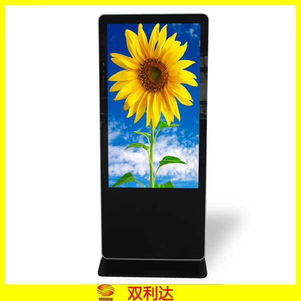 中国xxx2016インタラクティブ広告を導いたビデオlcdタッチスクリーンのキオスク-広告用ディスプレイ問屋・仕入れ・卸・卸売り