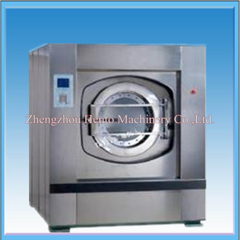 高効率工業用洗濯機と乾燥機-業務用洗濯機、洗浄機関連問屋・仕入れ・卸・卸売り
