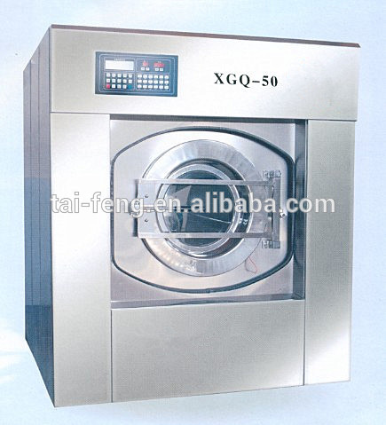 15〜150キログラム商業洗濯製品でceとiso9001-業務用洗濯機、洗浄機関連問屋・仕入れ・卸・卸売り