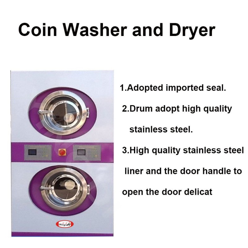 ce認証コインオペレーション洗濯乾燥洗濯用のマシンを組み合わせる-業務用洗濯機、洗浄機関連問屋・仕入れ・卸・卸売り