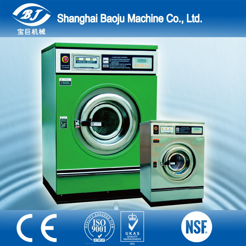 高品質良好な洗浄性能使用される工業用洗濯と乾燥機-業務用洗濯機、洗浄機関連問屋・仕入れ・卸・卸売り