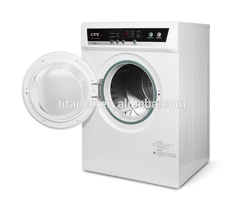 プロのランドリー7kg衣類乾燥機-業務用洗濯機、洗浄機関連問屋・仕入れ・卸・卸売り